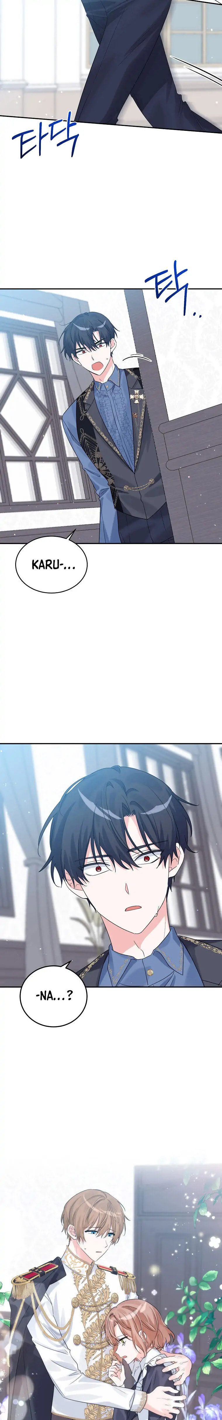 Read The Villainess Has Shrunk! chapter 18 image 5 on Lezhin