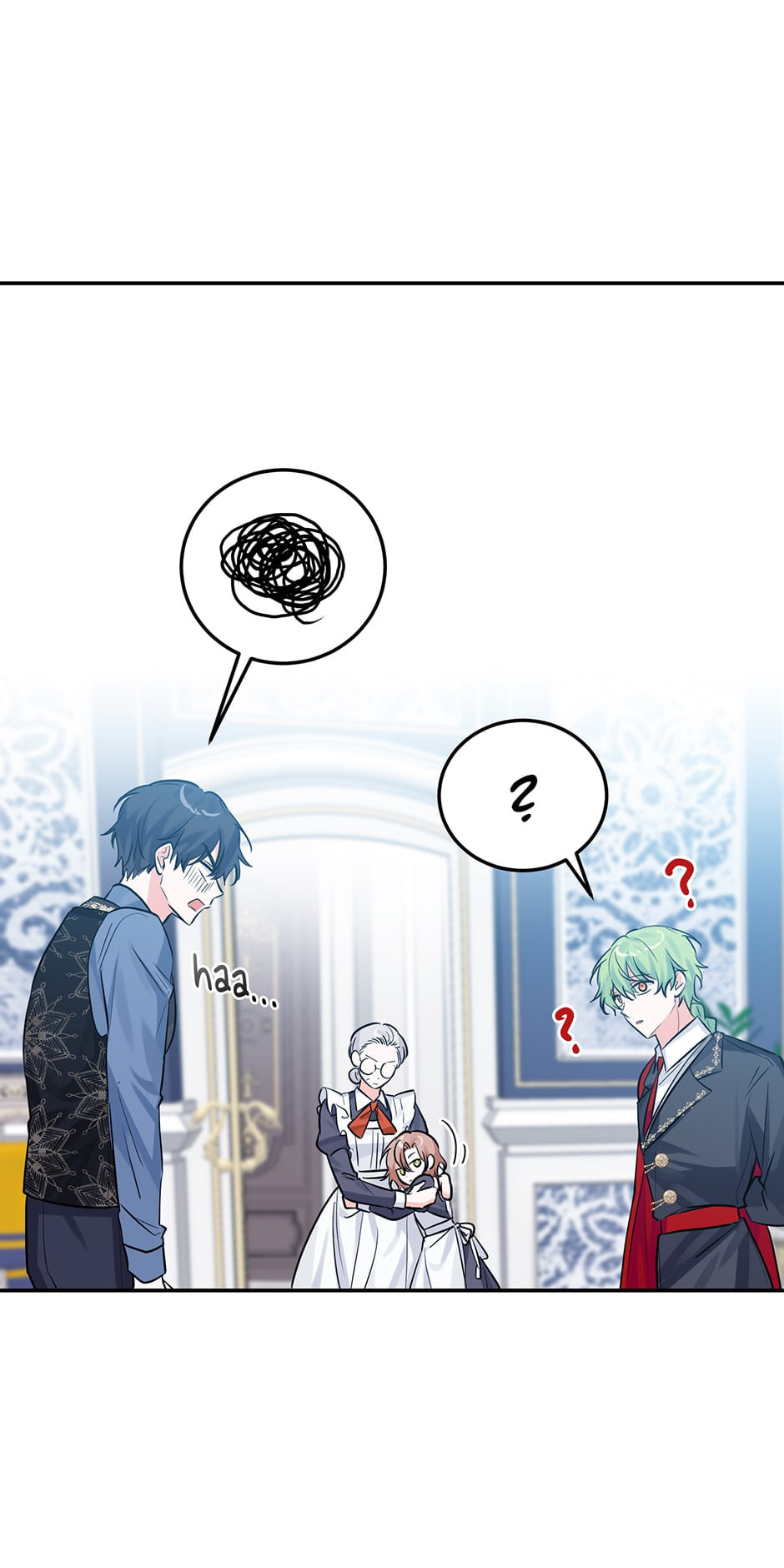 Read The Villainess Has Shrunk! chapter 21 image 55 on Lezhin