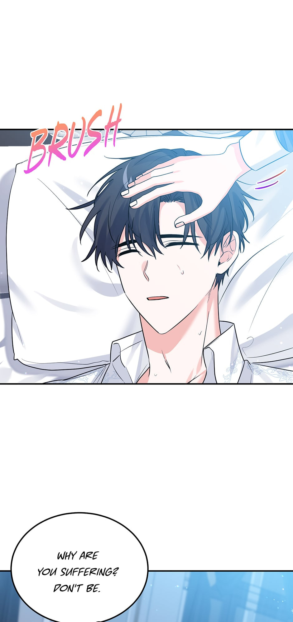 Read The Villainess Has Shrunk! chapter 22 image 17 on Lezhin