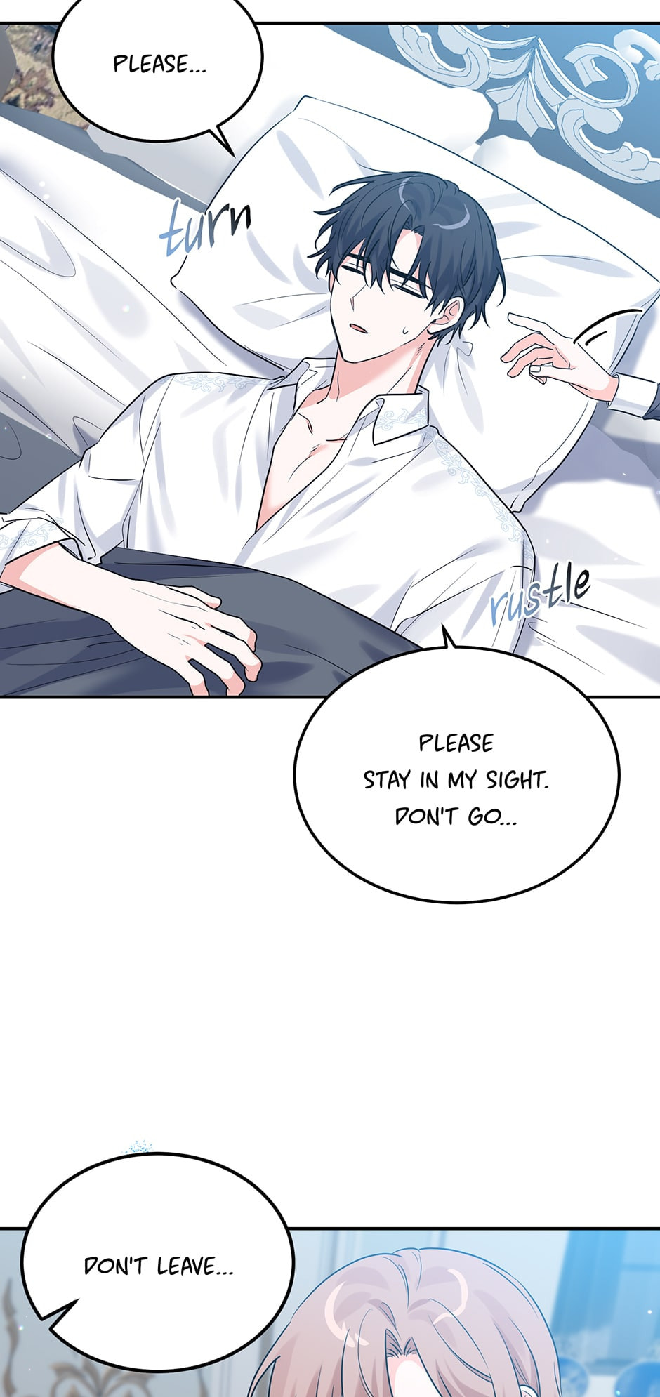 Read The Villainess Has Shrunk! chapter 22 image 19 on Lezhin