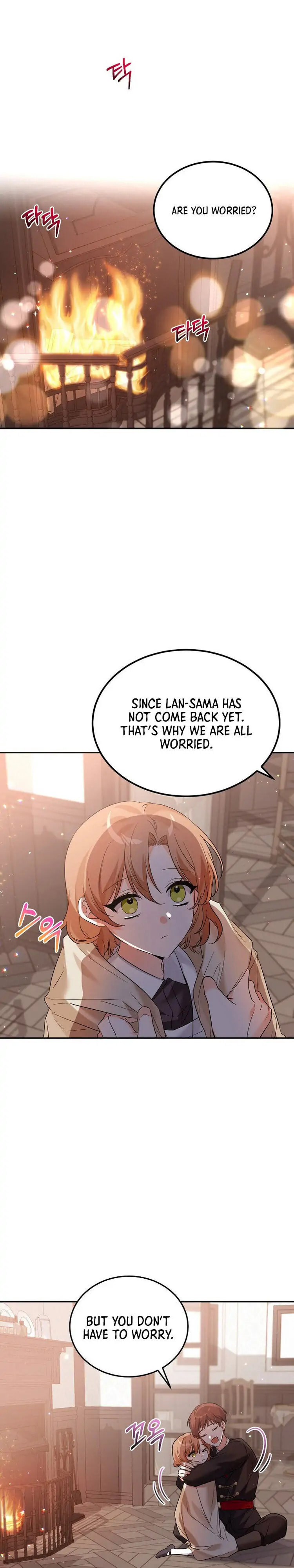 Read The Villainess Has Shrunk! chapter 27 image 1 on Lezhin