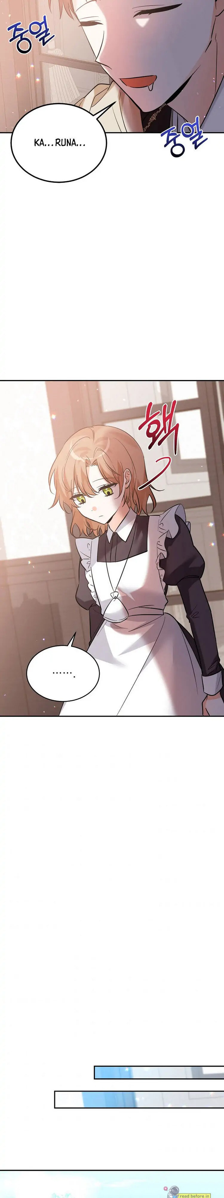 Read The Villainess Has Shrunk! chapter 27 image 14 on Lezhin