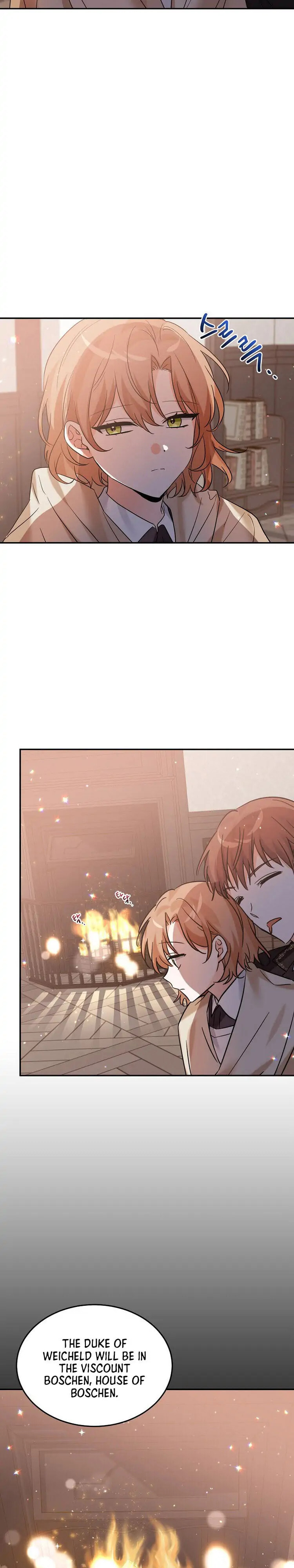 Read The Villainess Has Shrunk! chapter 27 image 5 on Lezhin