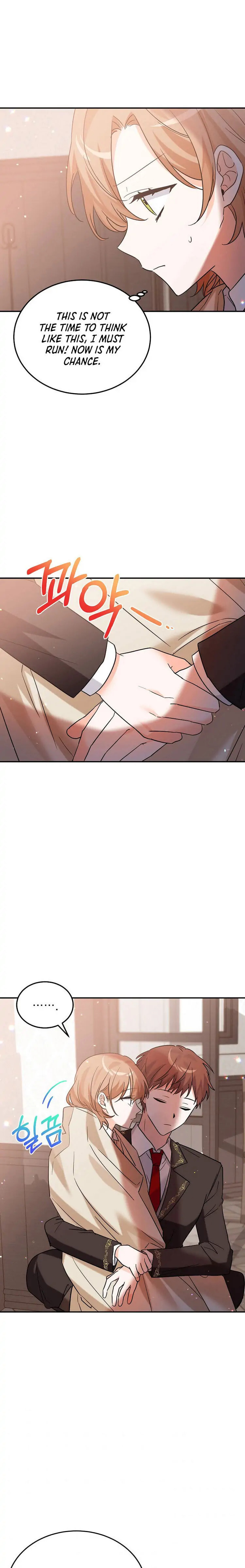 Read The Villainess Has Shrunk! chapter 27 image 9 on Lezhin