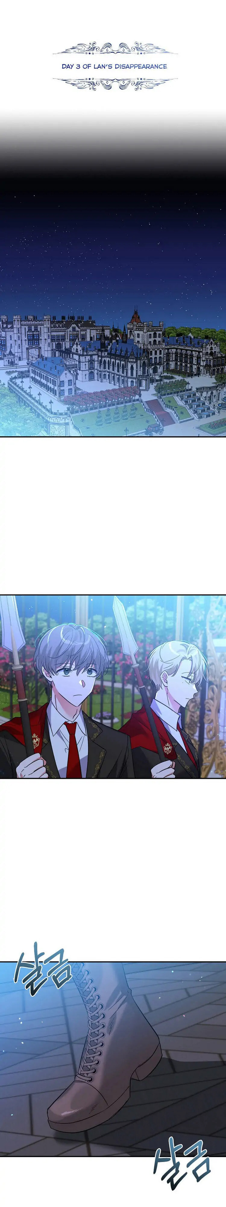 Read The Villainess Has Shrunk! chapter 28 image 1 on Lezhin