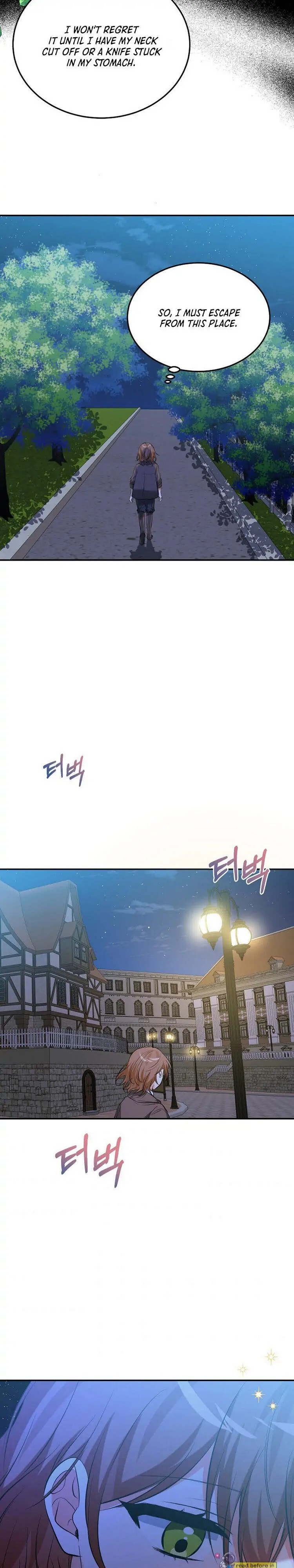 Read The Villainess Has Shrunk! chapter 28 image 10 on Lezhin