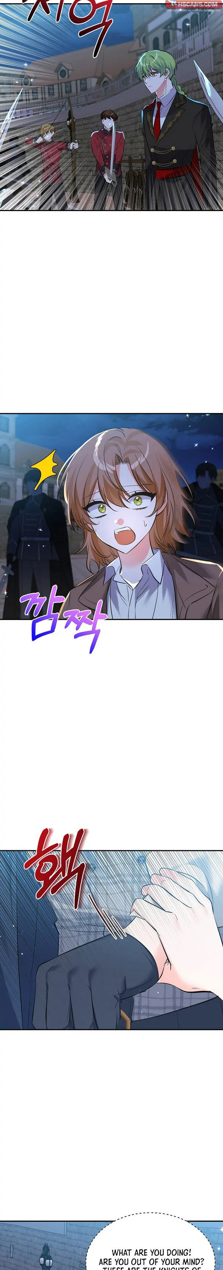 Read The Villainess Has Shrunk! chapter 28 image 23 on Lezhin