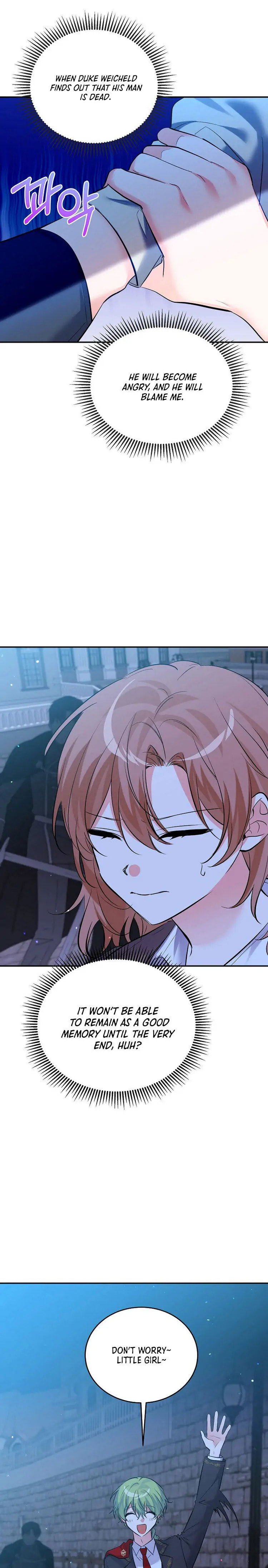 Read The Villainess Has Shrunk! chapter 28 image 25 on Lezhin