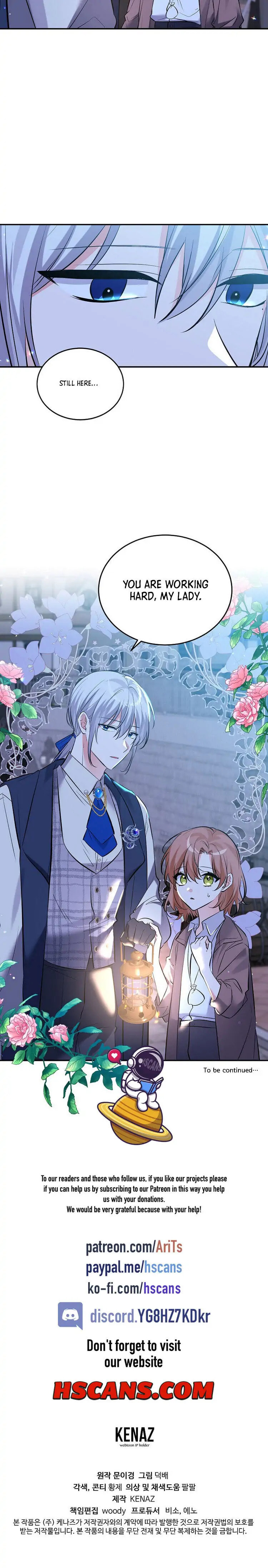 Read The Villainess Has Shrunk! chapter 28 image 28 on Lezhin