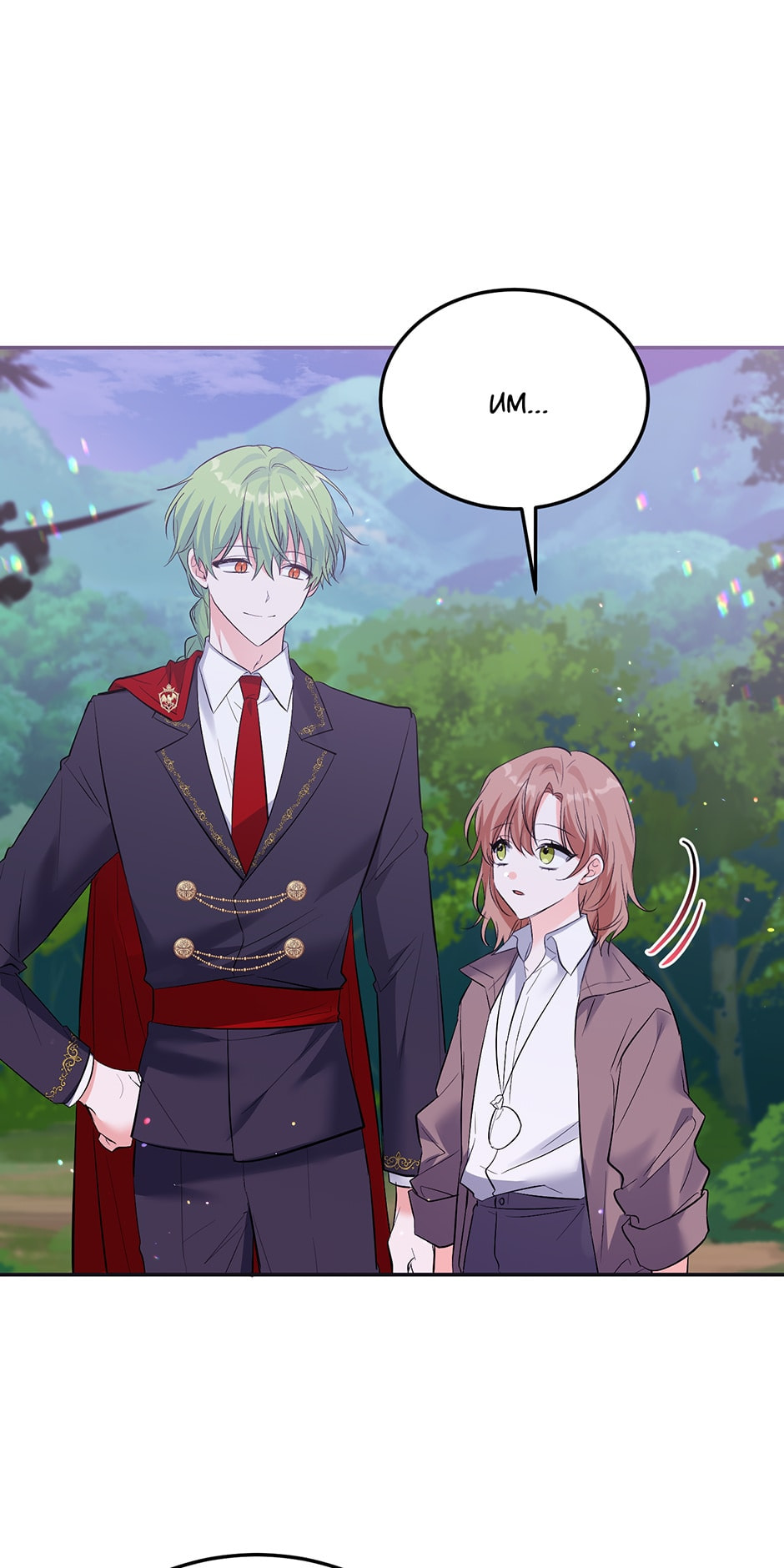 Read The Villainess Has Shrunk! chapter 30 image 33 on Lezhin