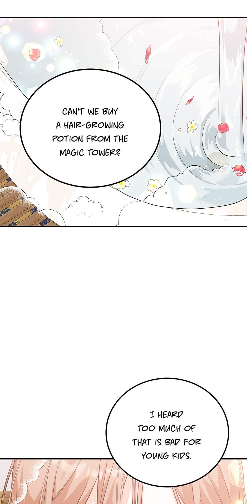 Read The Villainess Has Shrunk! chapter 33 image 1 on Lezhin