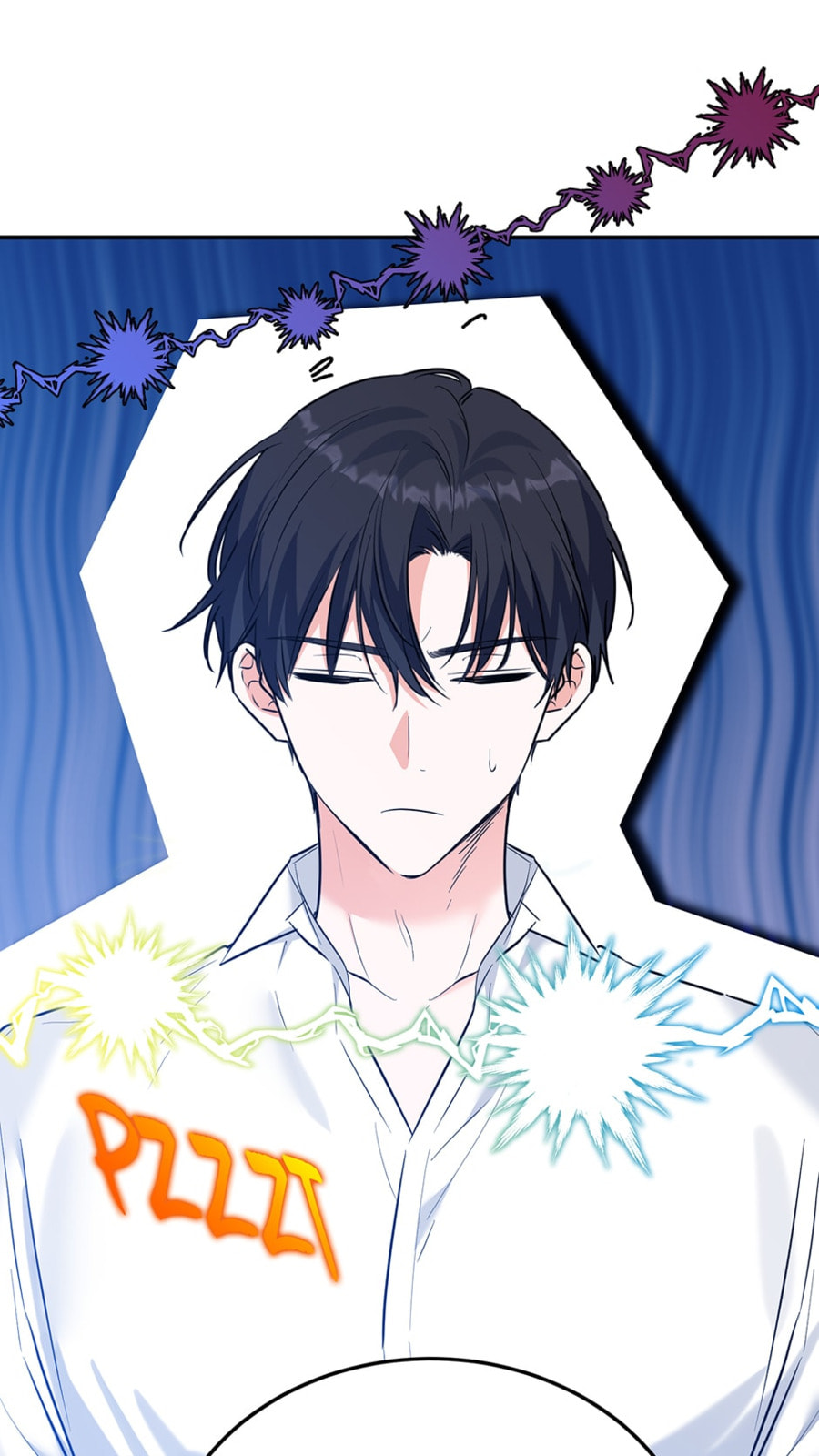 Read The Villainess Has Shrunk! chapter 33 image 56 on Lezhin