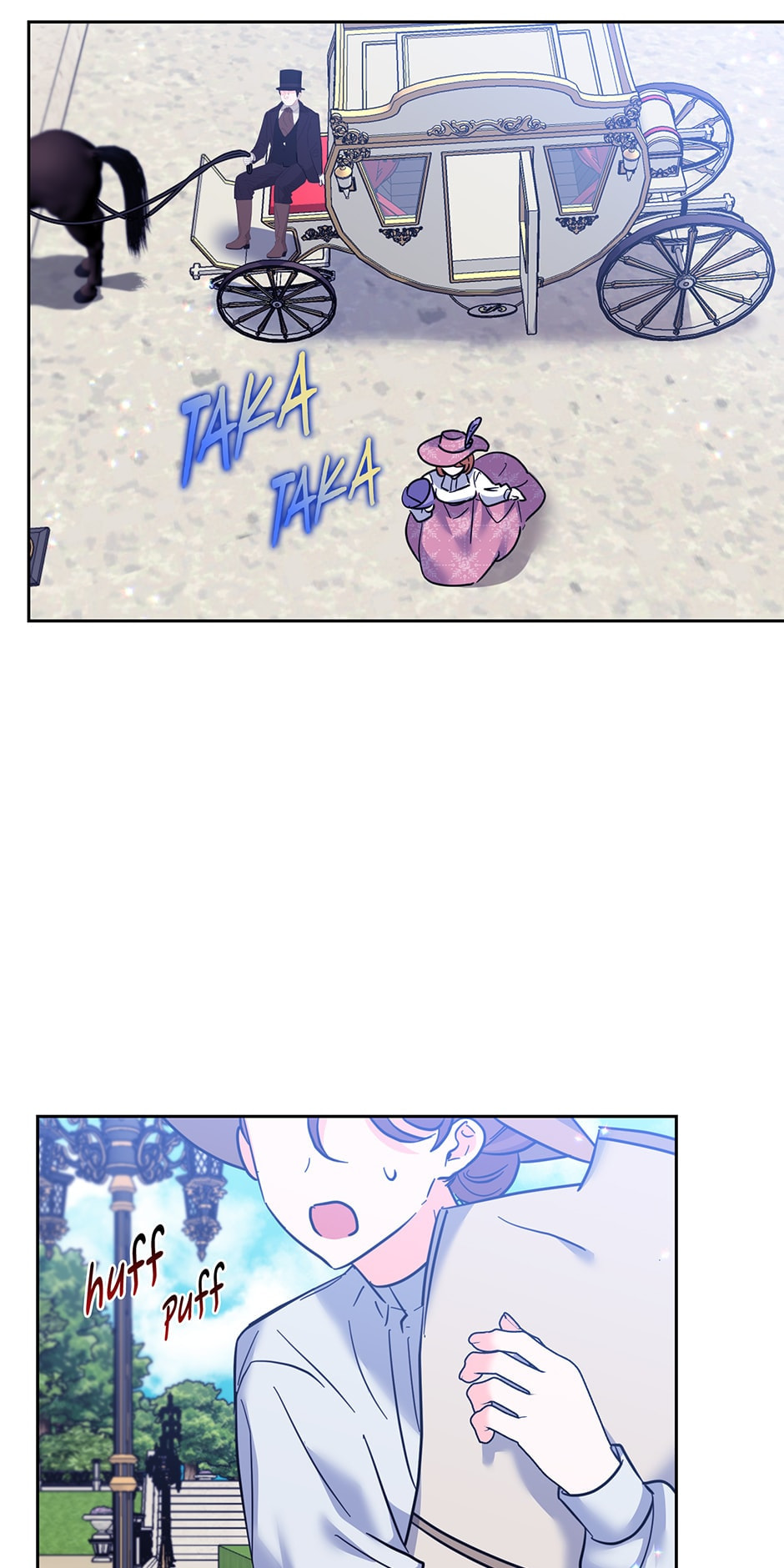 Read The Villainess Has Shrunk! chapter 38 image 33 on Lezhin