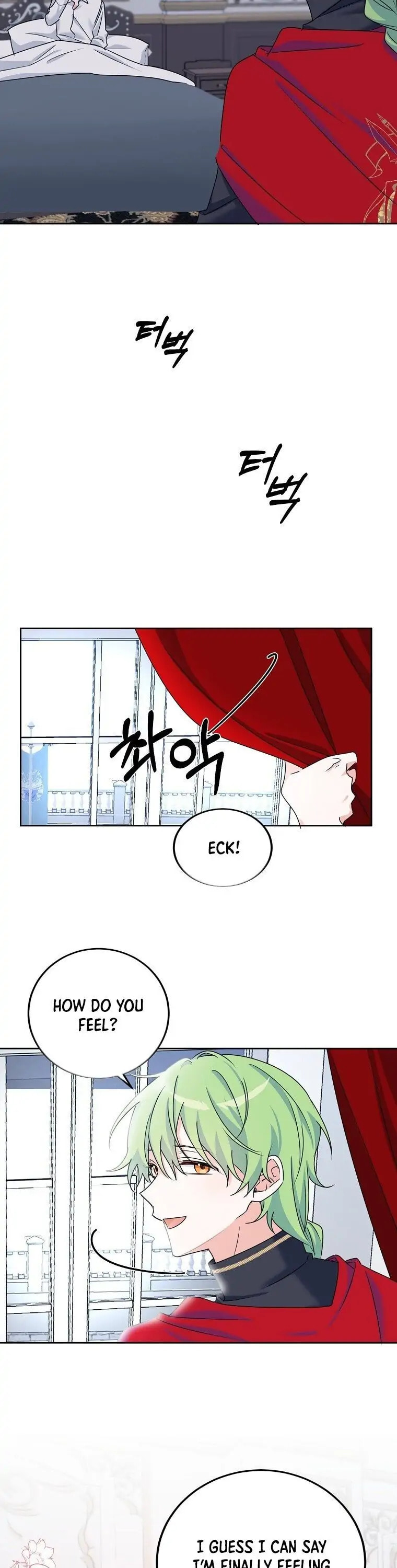 Read The Villainess Has Shrunk! chapter 4 image 10 on Lezhin
