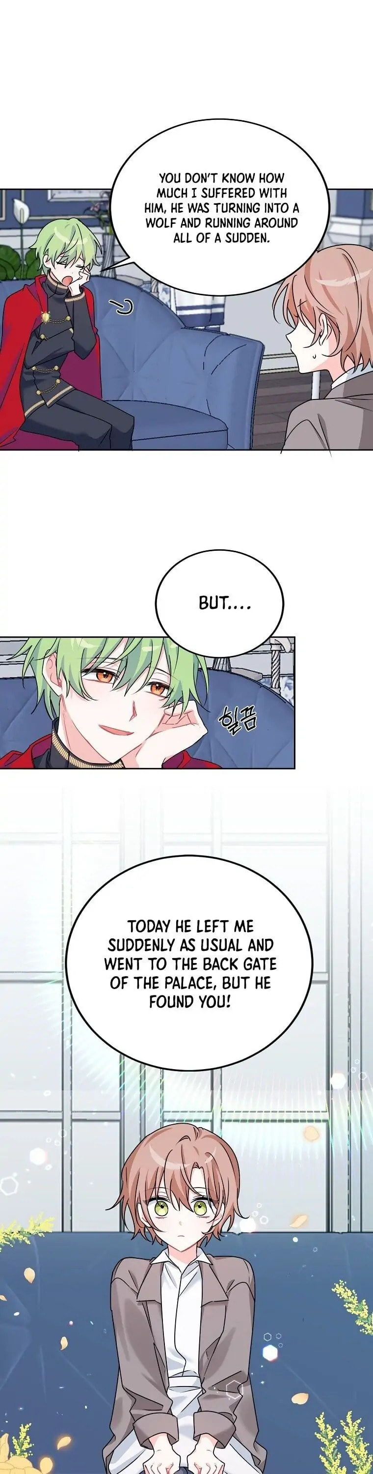 Read The Villainess Has Shrunk! chapter 4 image 5 on Lezhin