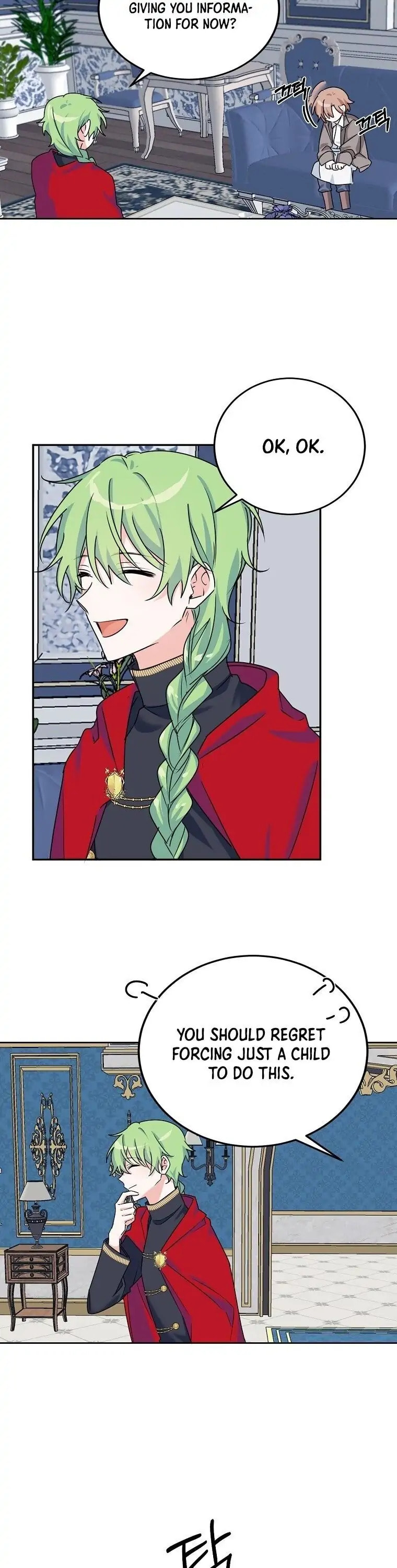 Read The Villainess Has Shrunk! chapter 4 image 8 on Lezhin