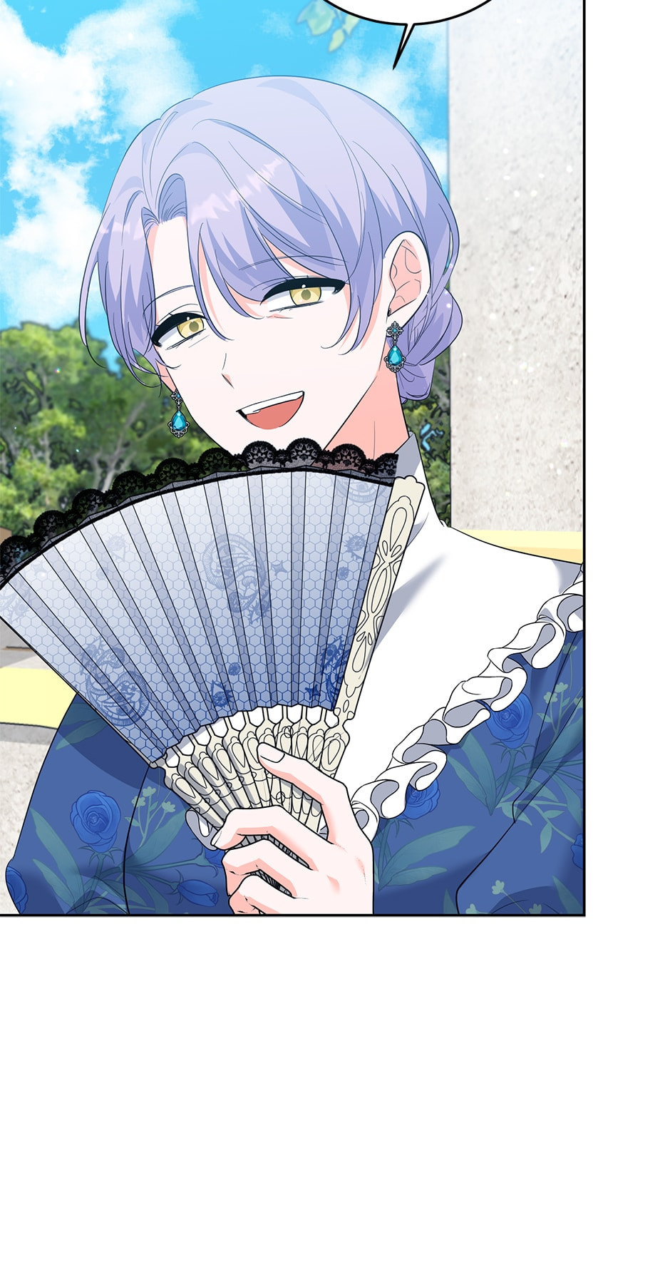 Read The Villainess Has Shrunk! chapter 40 image 26 on Lezhin