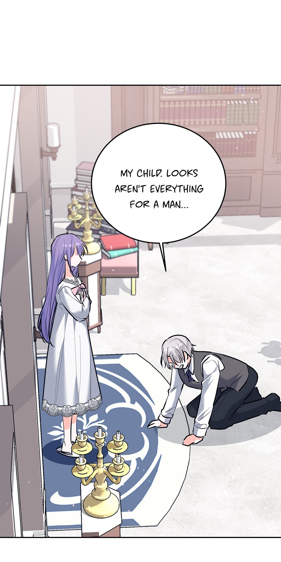 Read The Villainess Has Shrunk! chapter 40 image 52 on Lezhin