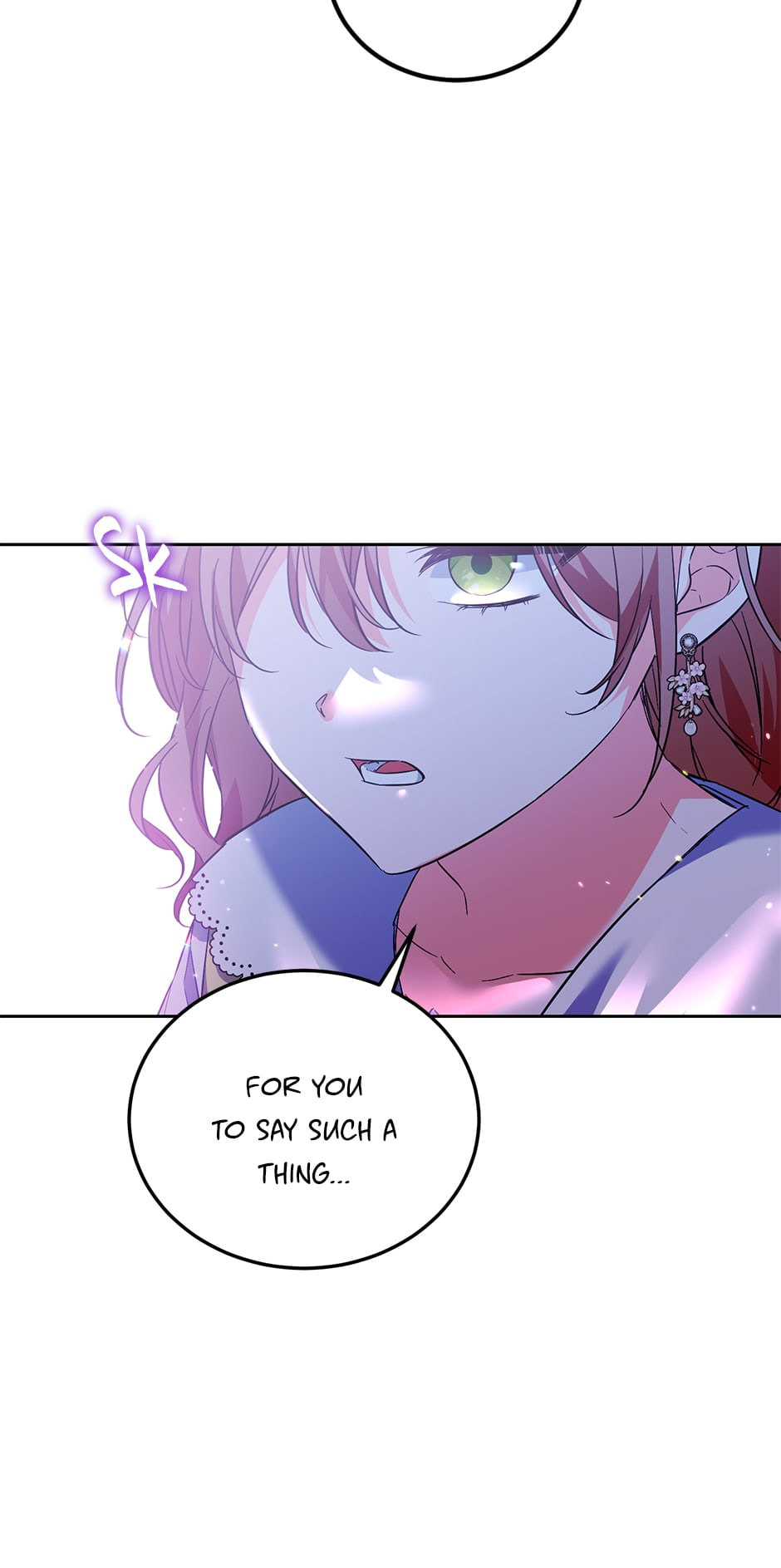 Read The Villainess Has Shrunk! chapter 42 image 10 on Lezhin