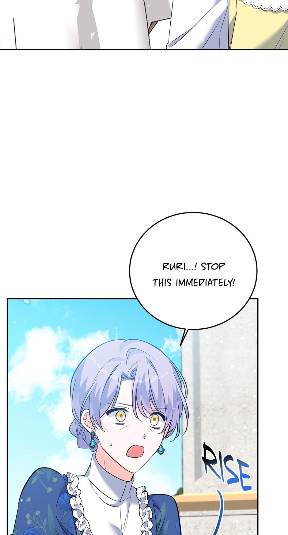 Read The Villainess Has Shrunk! chapter 42 image 2 on Lezhin