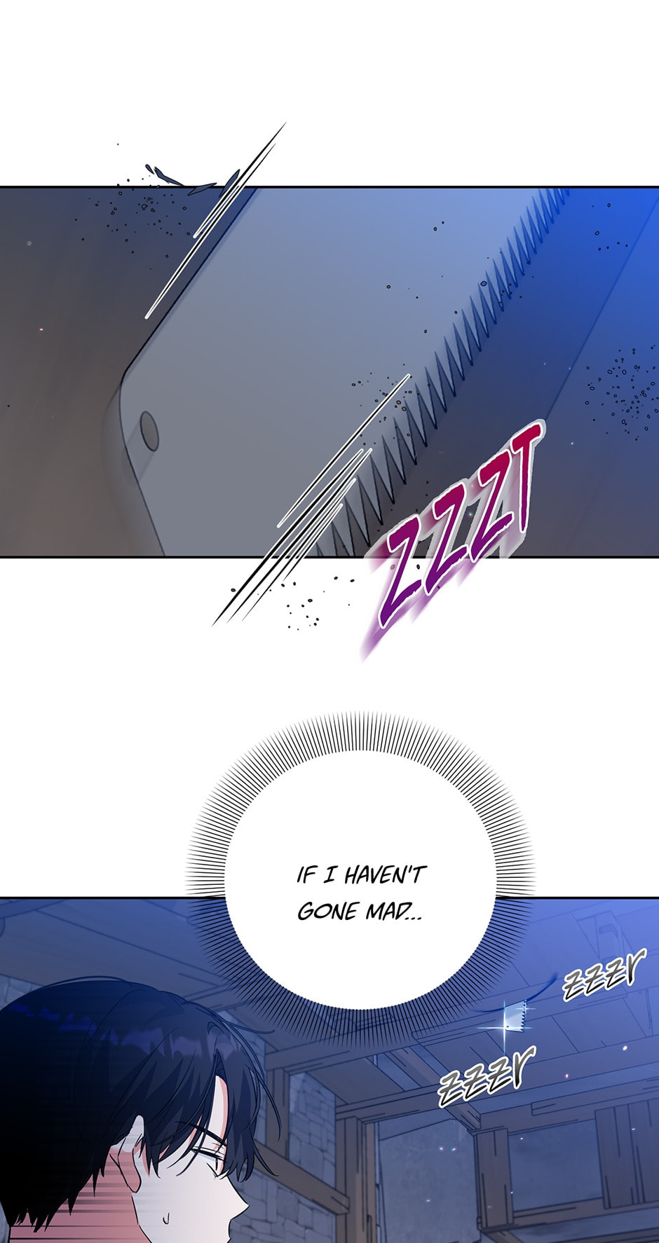 Read The Villainess Has Shrunk! chapter 43 image 17 on Lezhin