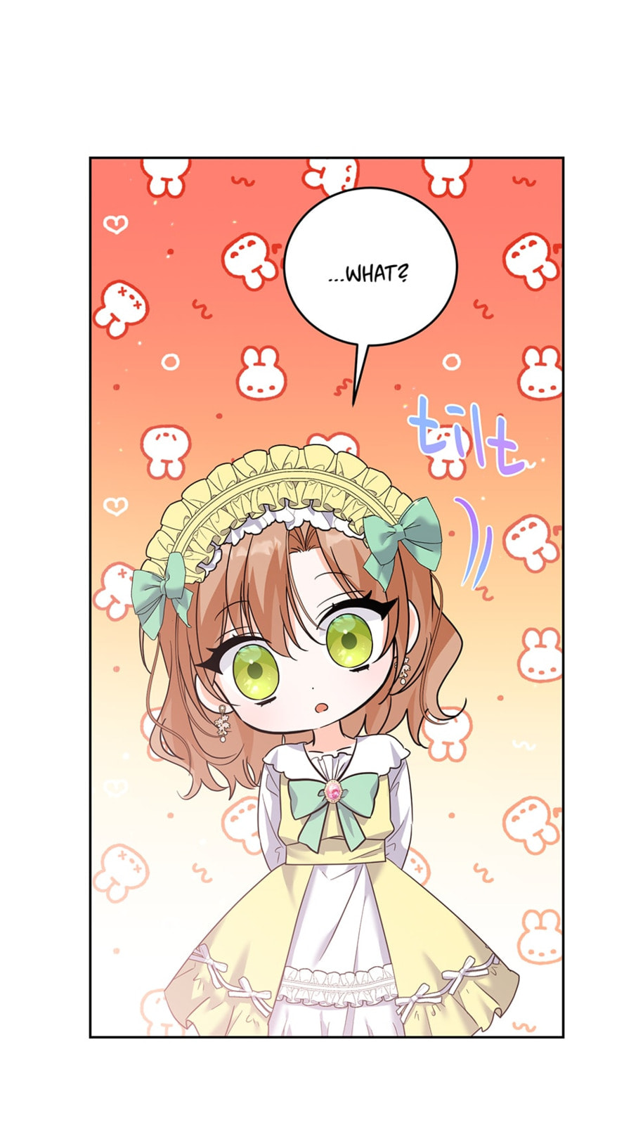 Read The Villainess Has Shrunk! chapter 43 image 42 on Lezhin