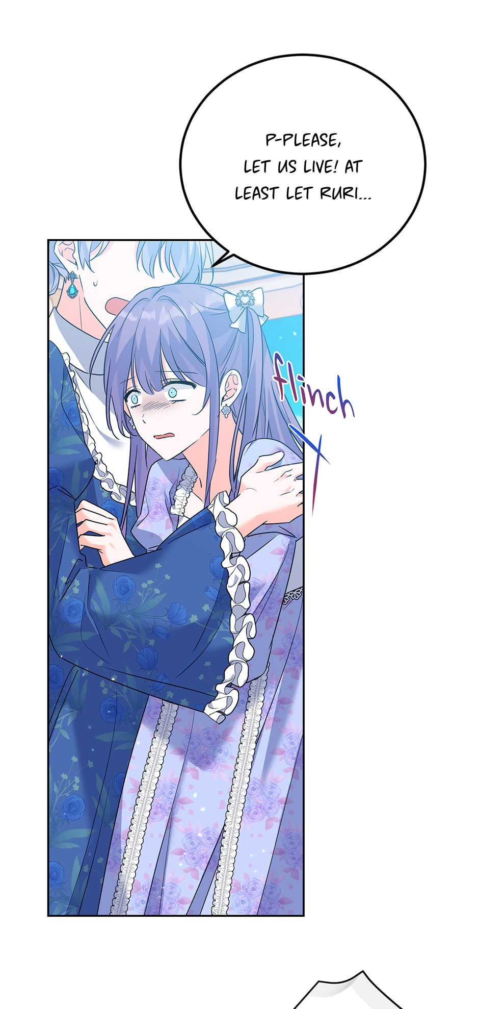 Read The Villainess Has Shrunk! chapter 44 image 58 on Lezhin
