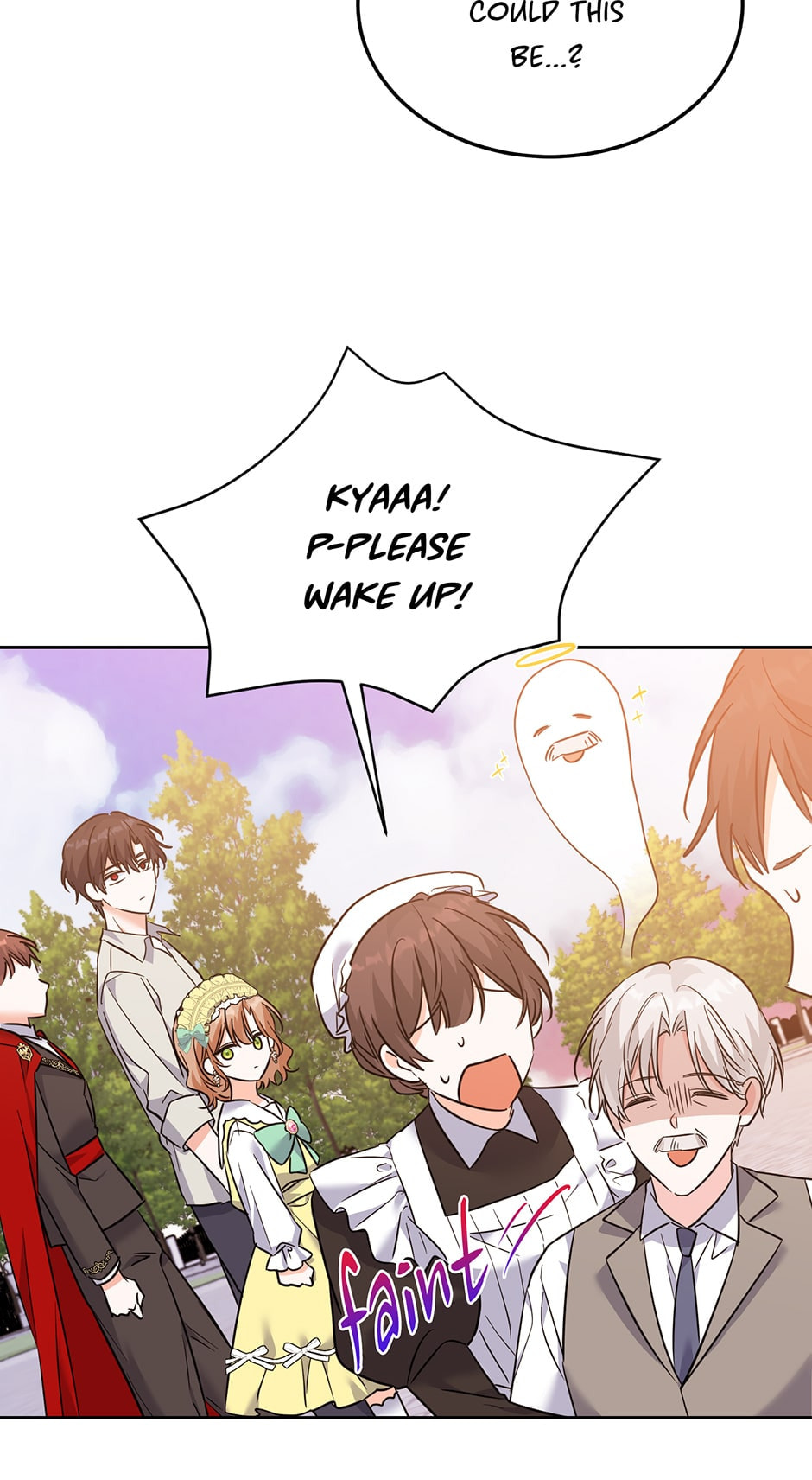 Read The Villainess Has Shrunk! chapter 45 image 59 on Lezhin