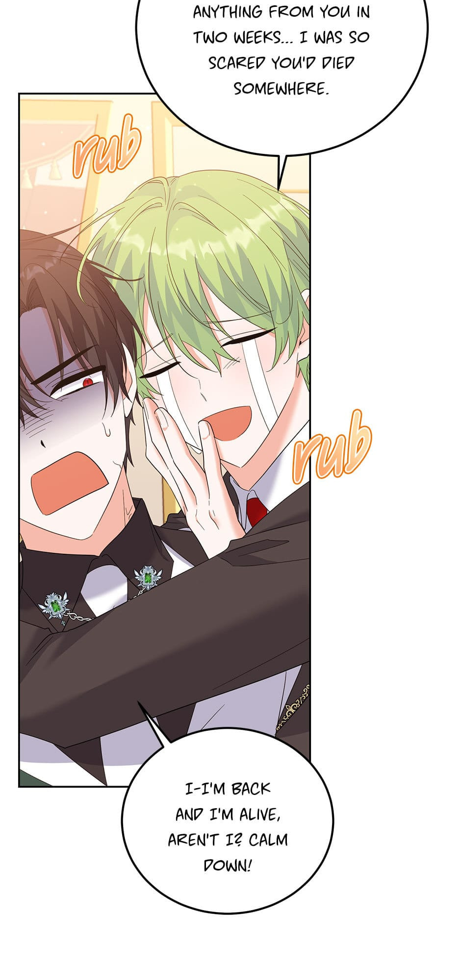 Read The Villainess Has Shrunk! chapter 46 image 19 on Lezhin