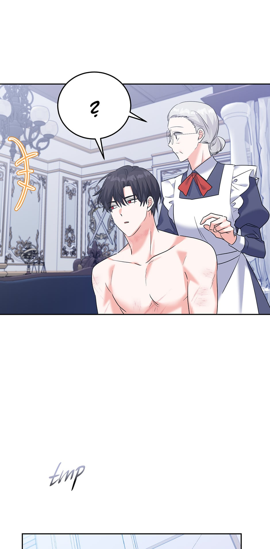 Read The Villainess Has Shrunk! chapter 46 image 79 on Lezhin