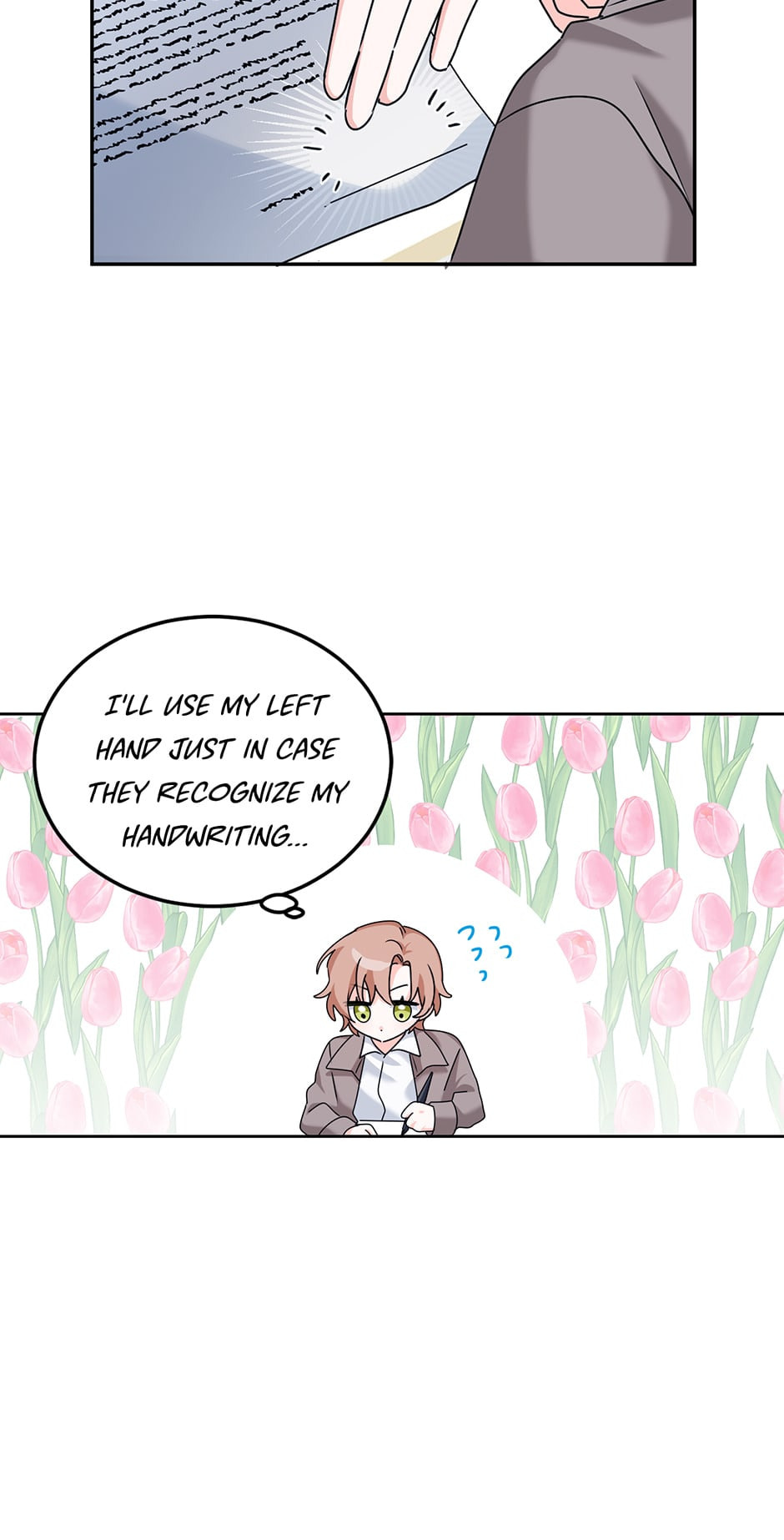 Read The Villainess Has Shrunk! chapter 5 image 19 on Lezhin