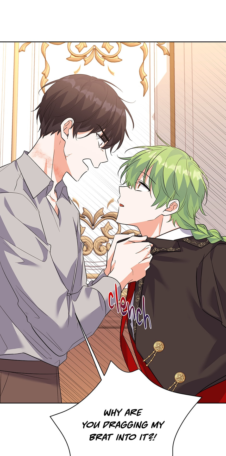 Read The Villainess Has Shrunk! chapter 51 image 9 on Lezhin