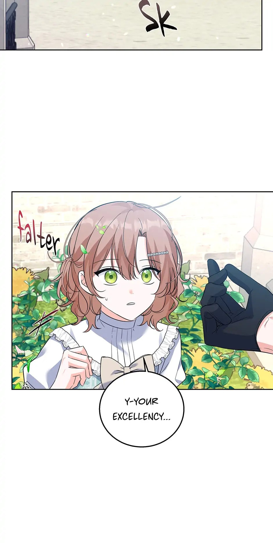 Read The Villainess Has Shrunk! chapter 52 image 27 on Lezhin