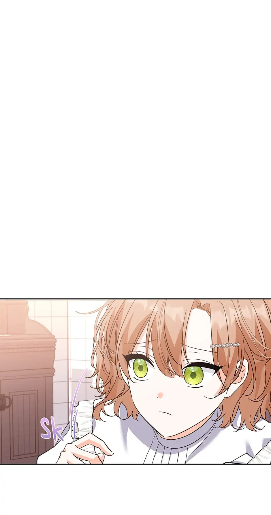 Read The Villainess Has Shrunk! chapter 52 image 9 on Lezhin