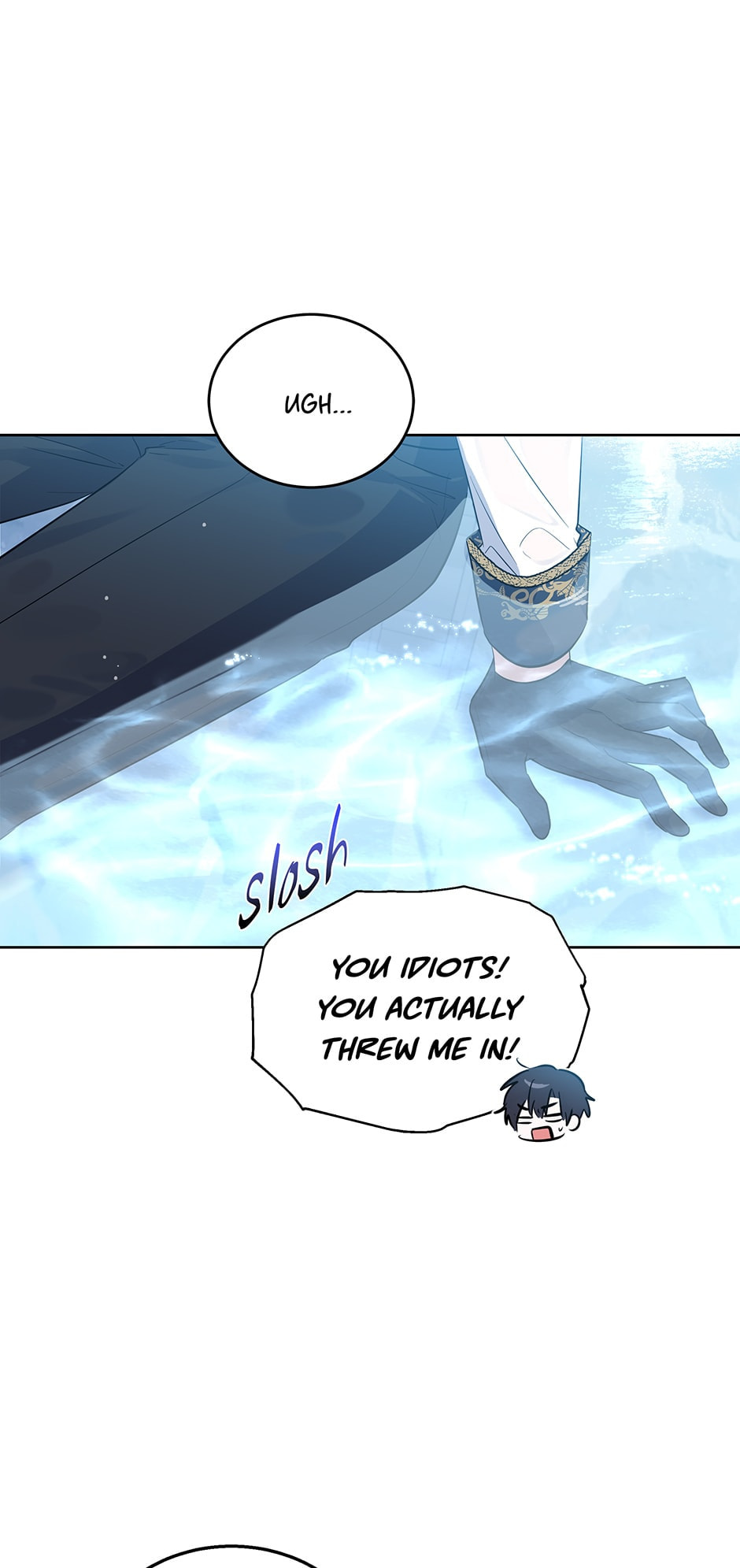 Read The Villainess Has Shrunk! chapter 53 image 21 on Lezhin