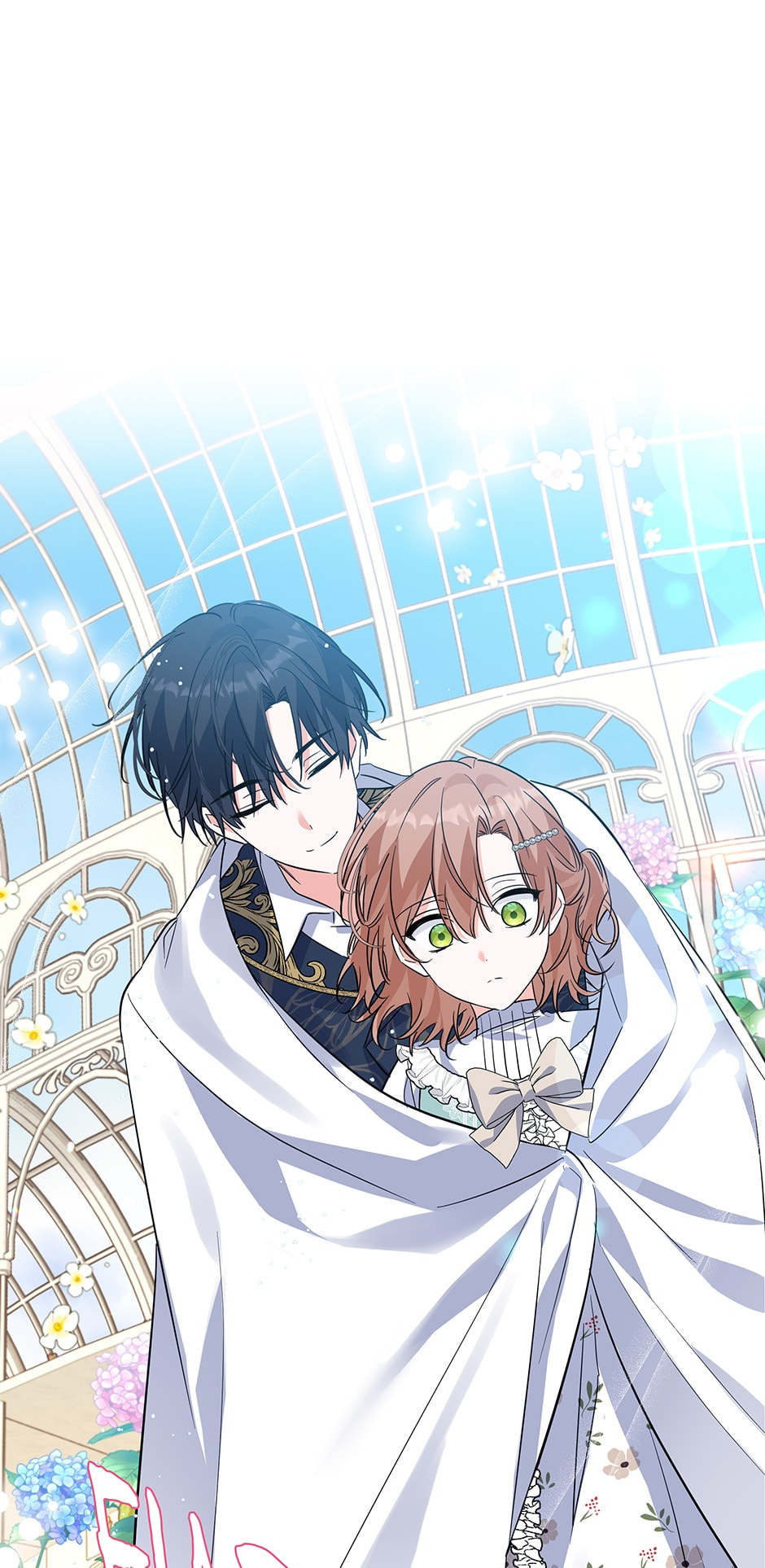 Read The Villainess Has Shrunk! chapter 53 image 37 on Lezhin