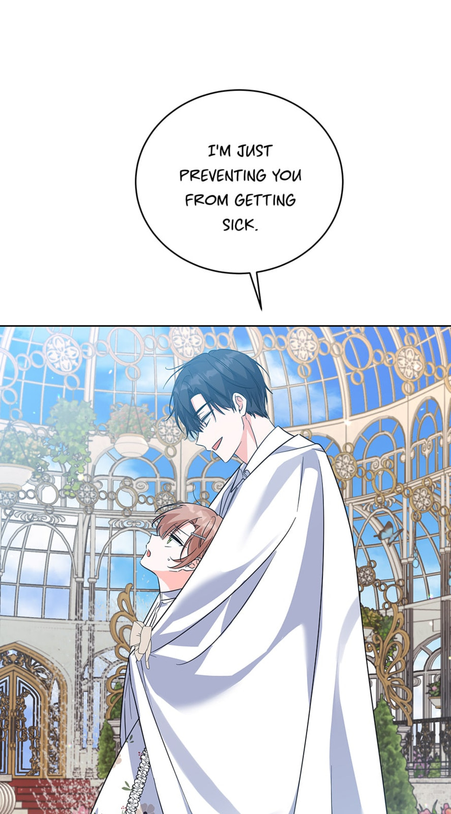 Read The Villainess Has Shrunk! chapter 53 image 40 on Lezhin