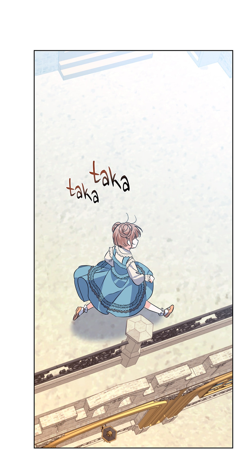 Read The Villainess Has Shrunk! chapter 55 image 20 on Lezhin