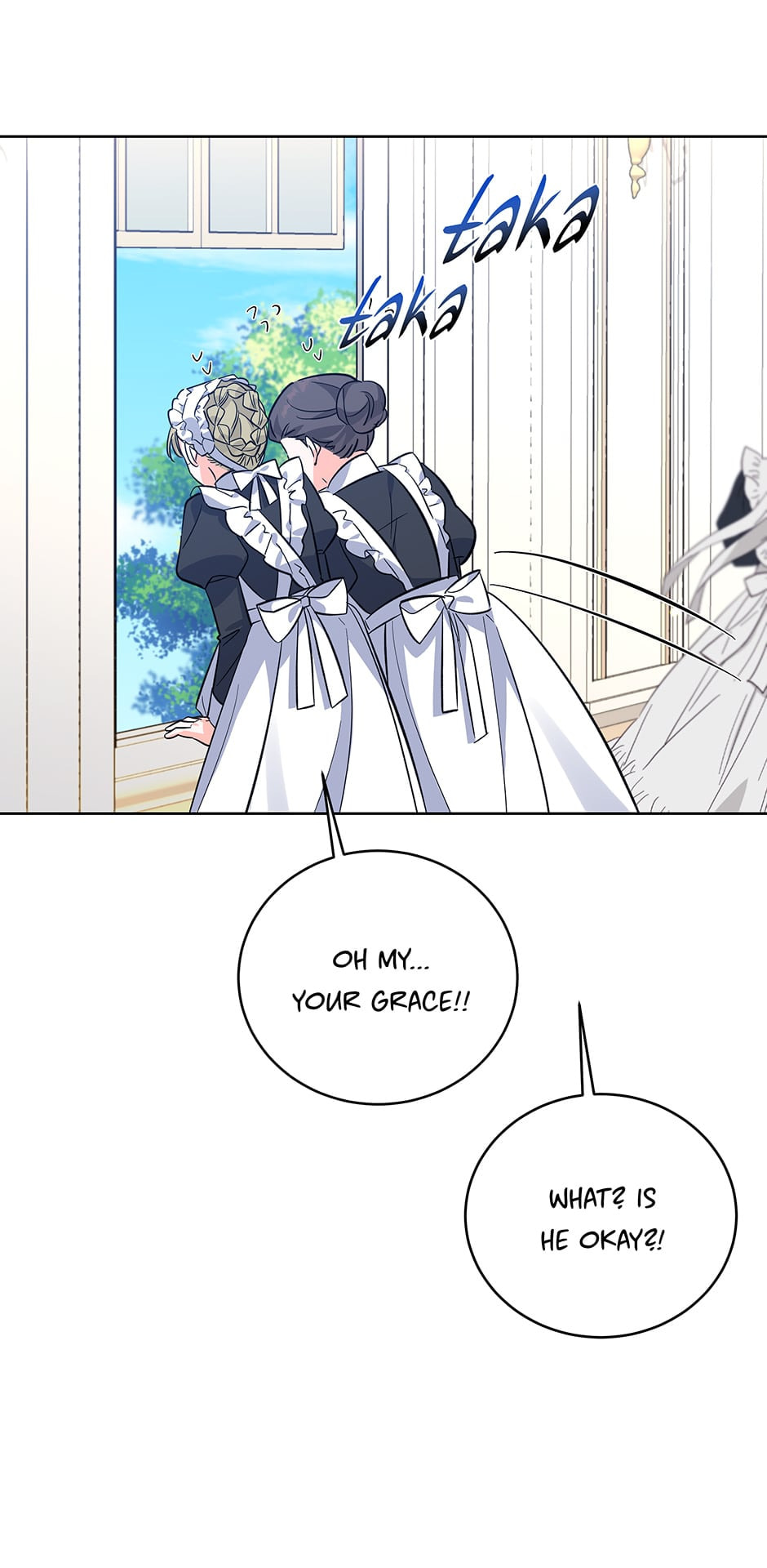 Read The Villainess Has Shrunk! chapter 55 image 27 on Lezhin