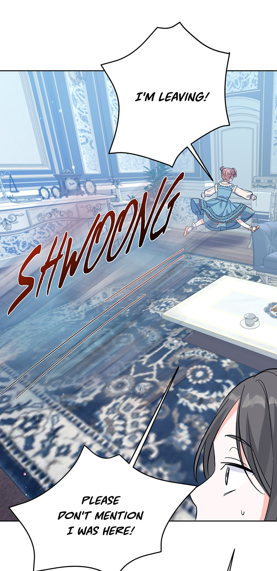 Read The Villainess Has Shrunk! chapter 55 image 8 on Lezhin