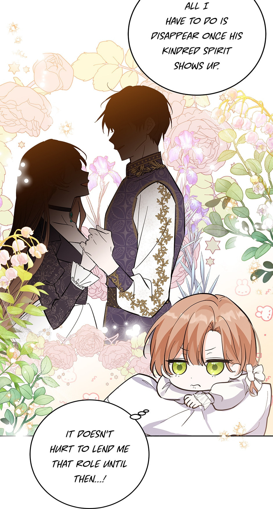 Read The Villainess Has Shrunk! chapter 56 image 28 on Lezhin