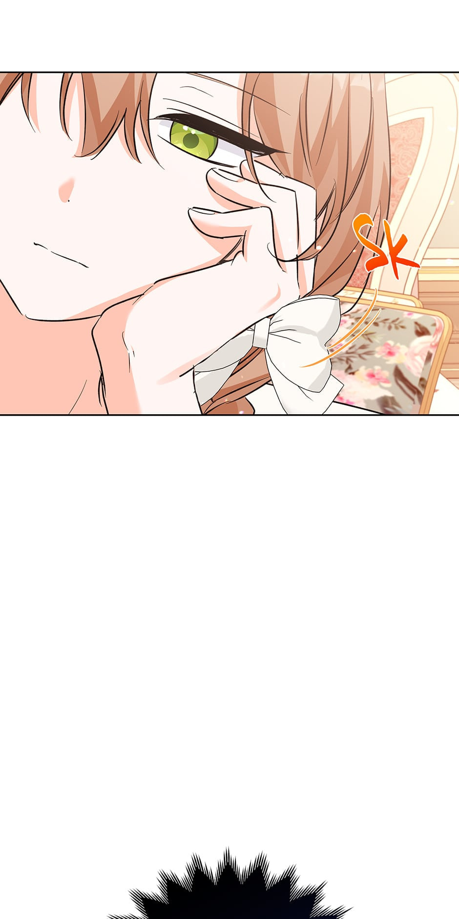 Read The Villainess Has Shrunk! chapter 56 image 67 on Lezhin