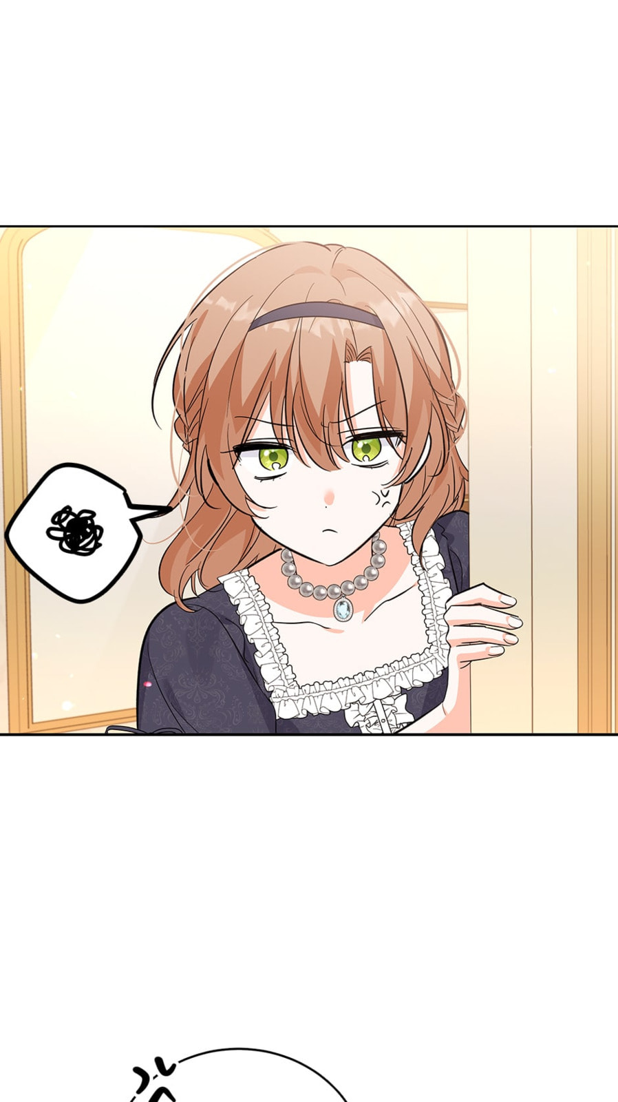 Read The Villainess Has Shrunk! chapter 59 image 27 on Lezhin