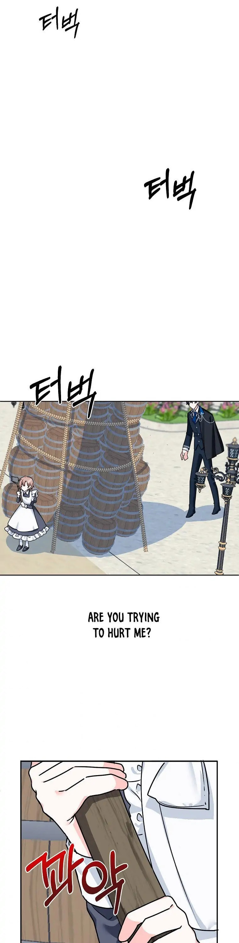 Read The Villainess Has Shrunk! chapter 6 image 12 on Lezhin