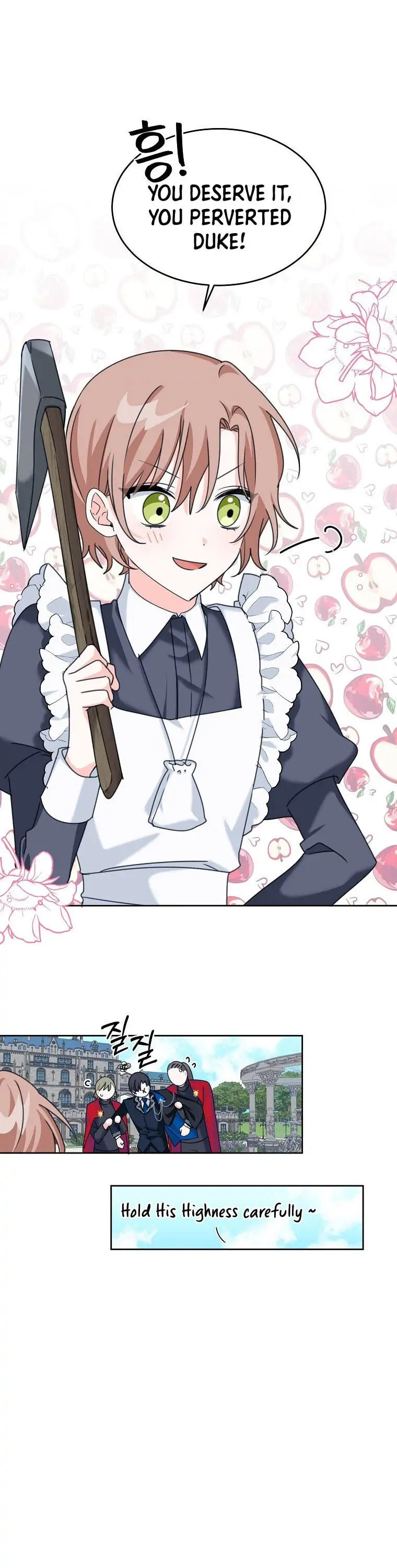 Read The Villainess Has Shrunk! chapter 6 image 16 on Lezhin