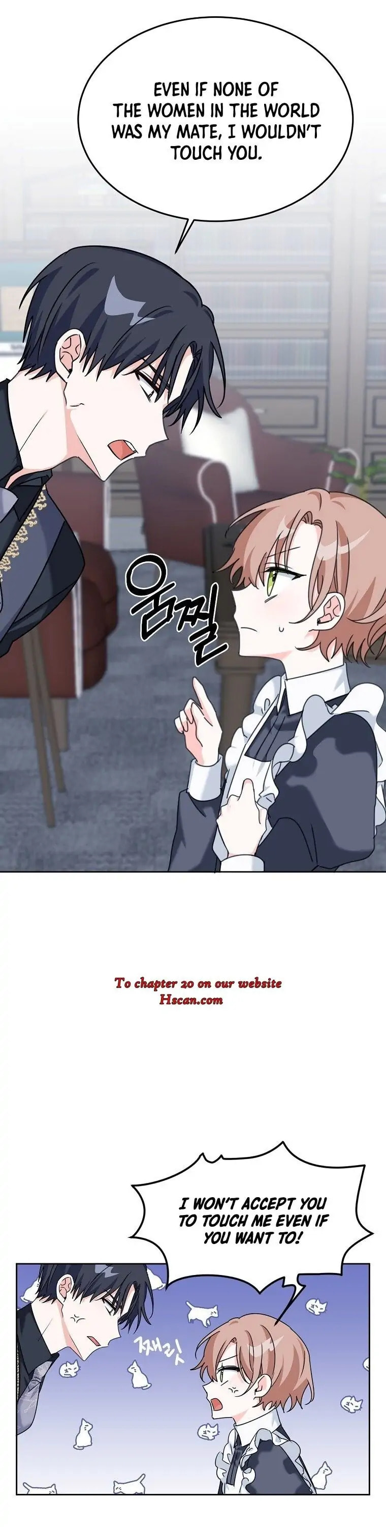 Read The Villainess Has Shrunk! chapter 6 image 21 on Lezhin