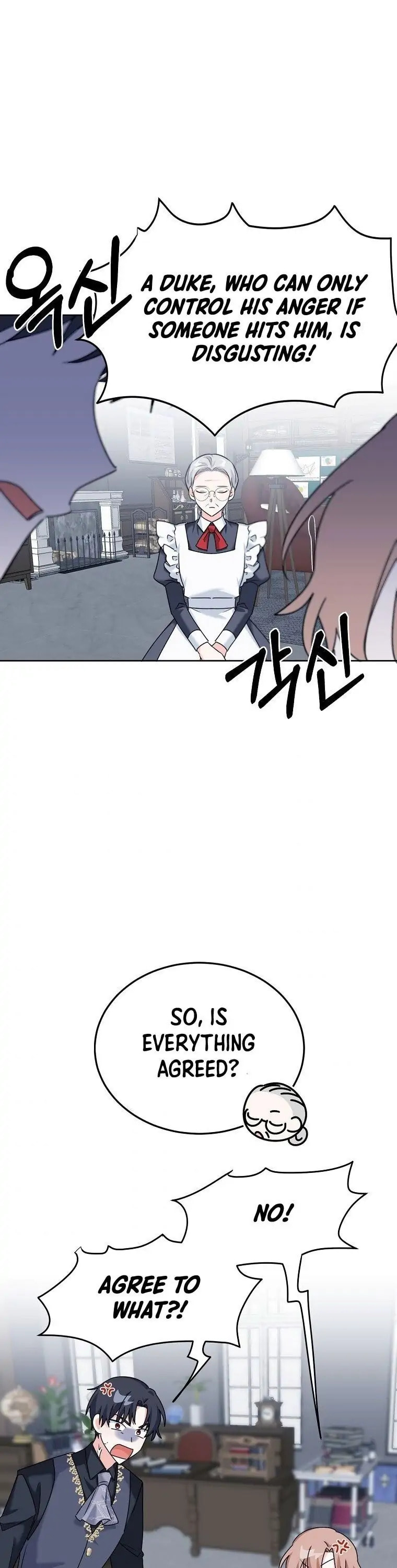 Read The Villainess Has Shrunk! chapter 6 image 22 on Lezhin