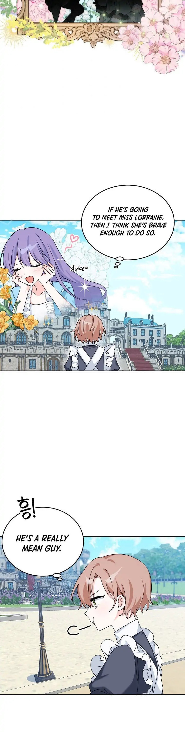 Read The Villainess Has Shrunk! chapter 6 image 3 on Lezhin