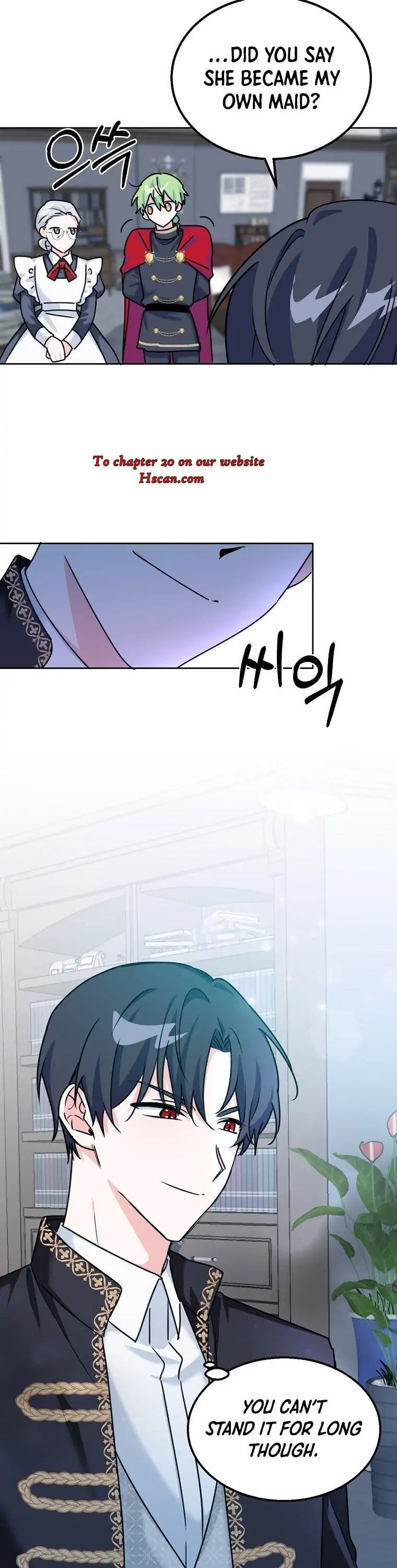 Read The Villainess Has Shrunk! chapter 6 image 33 on Lezhin