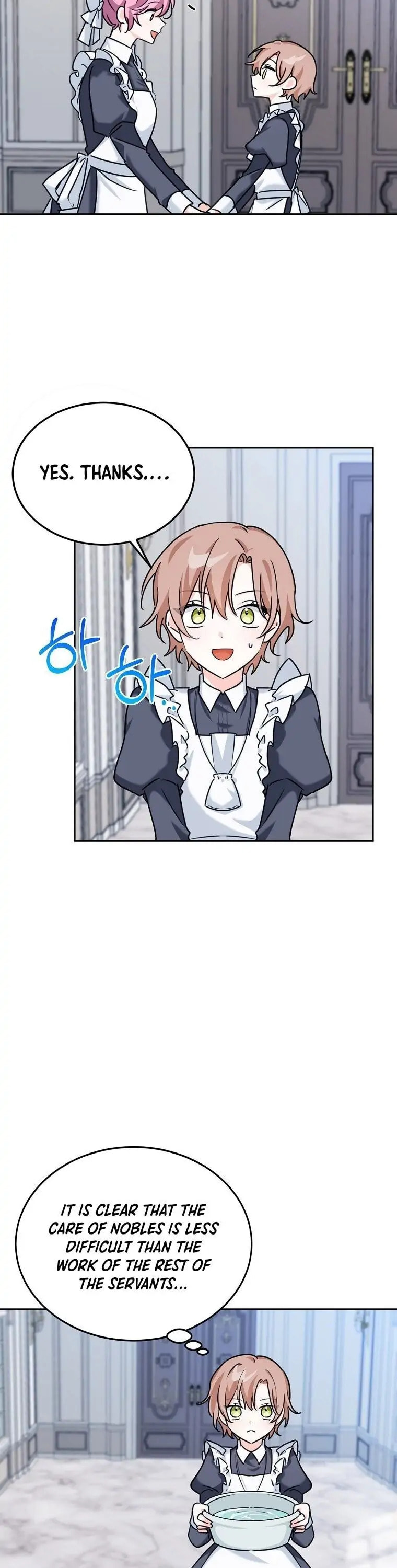 Read The Villainess Has Shrunk! chapter 6 image 35 on Lezhin